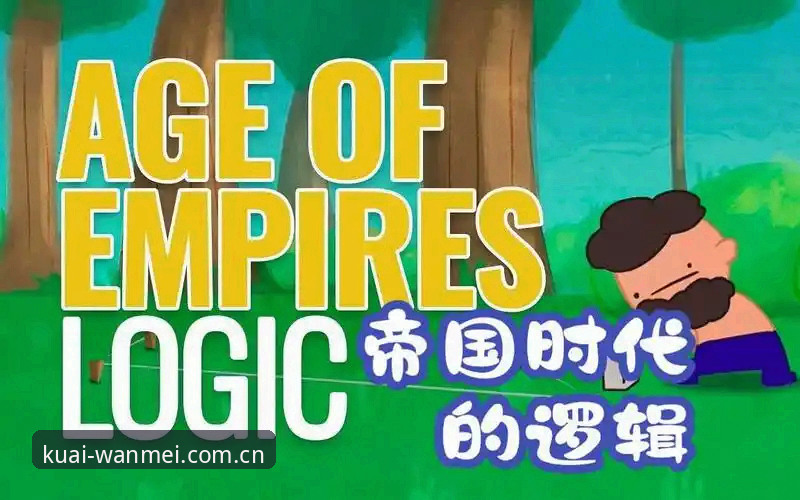 完美体育官网苹果版下载入口详解：更快一步的真实逻辑