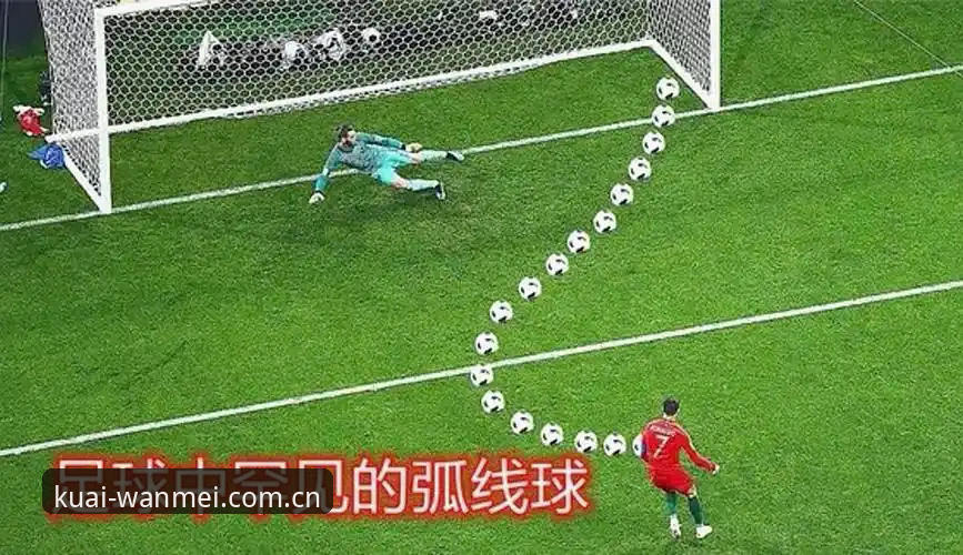 揭秘完美体育官网下载入口：你找的“更快一步”可能一直是错的